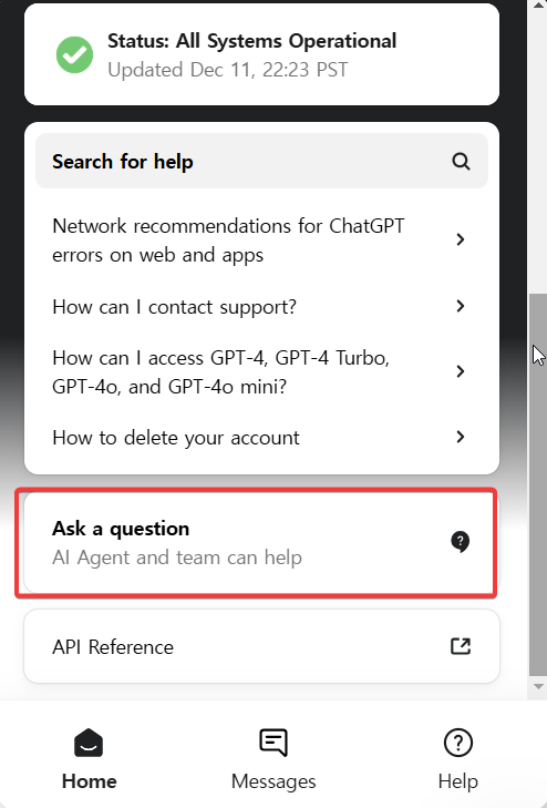 Chat GPT 환불 방법